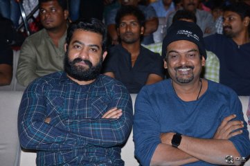 ISM Movie Audio Launch